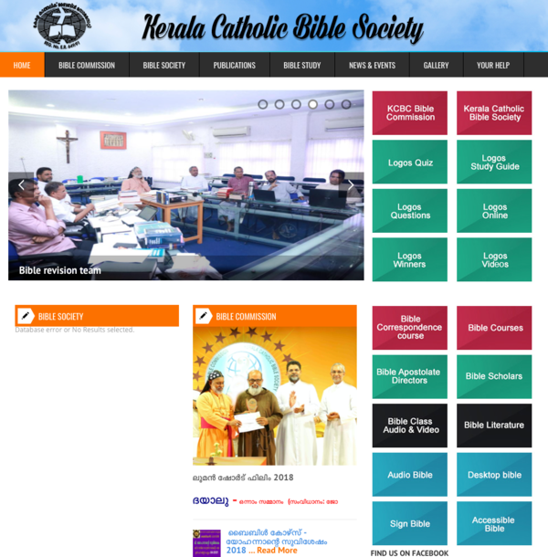 Logos Quiz The World's Largest Quiz Programme by Kerala Catholic Bible  Society Of K C B C